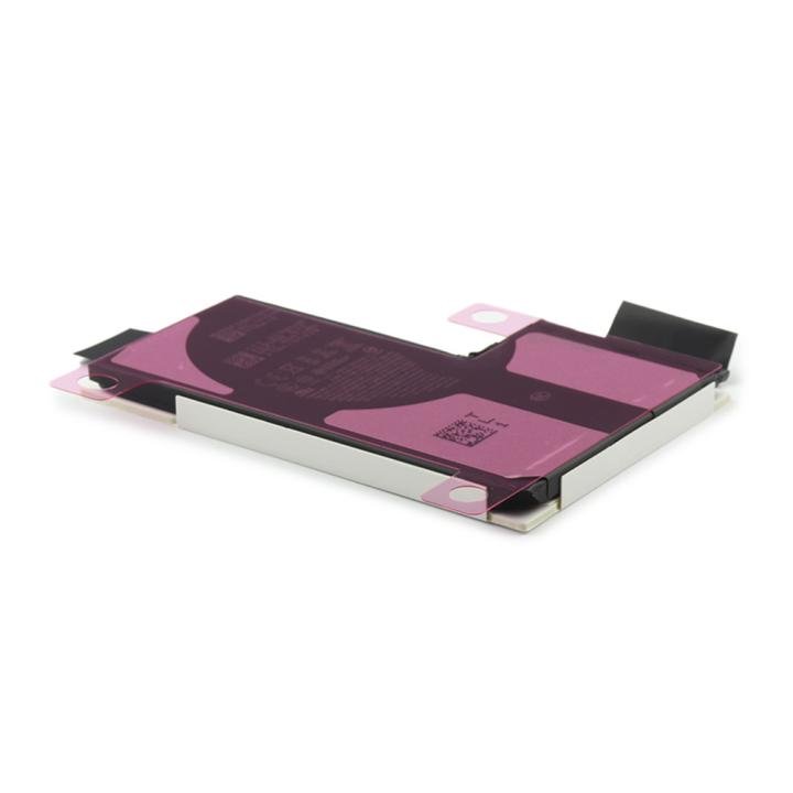 iPhone 15 PRO MAX originalna baterija